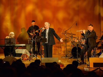 Алексей Гоман и Маленький оркестр