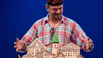 Без Бит Авыл Малае / Мы — парни из деревни