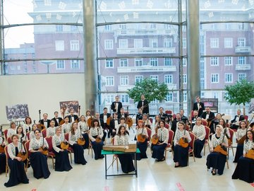 Замороженная история