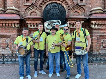 Золотой саксофон