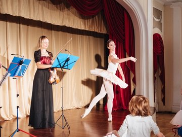 Классика и балет для малышей и родителей