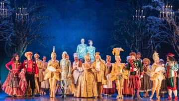 Несносная принцесса