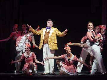 Салют, конферансье!