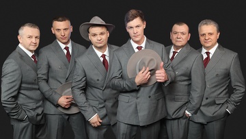 Лесоповал