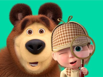 Маша и Медведь. Очень детективная история