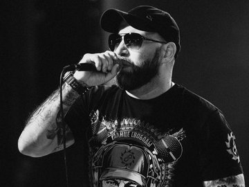 Многоточие