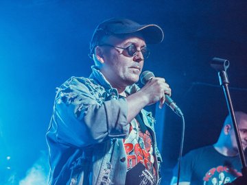 Красная плесень