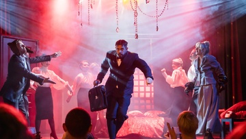 Хороший парень