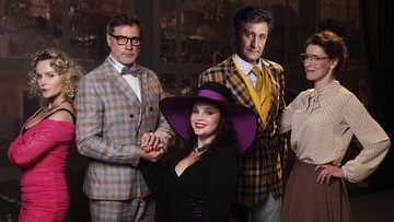 Карнавал любви и мести