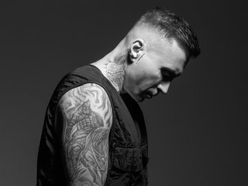 Красное дерево