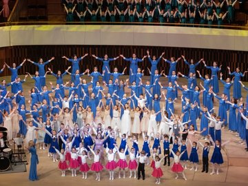 Детская хоровая школа «Весна» им. Пономарёва