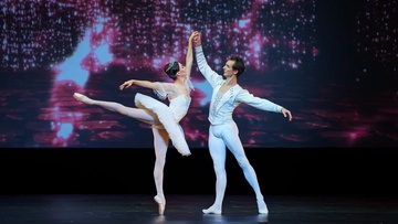 Планета Майя