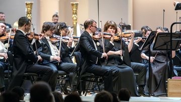 XVII Международный виолончельный фестиваль VIVACELLO. Открытие фестиваля