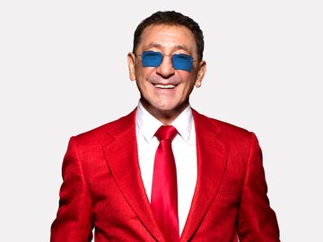 Рождество с Григорием Лепсом