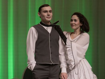 Ася / Сеңелкәш