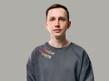 Кирилл Добровольский
