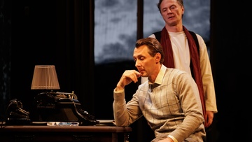 Убийство и прочие неприятности