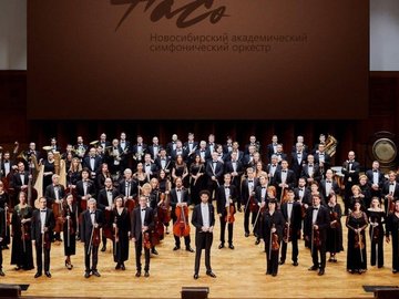 Вечера с симфоническим оркестром