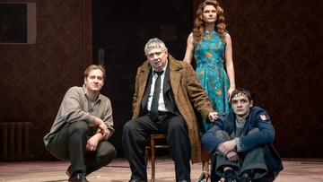 Старший сын