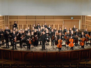 Юношеский симфонический оркестр им. Янковского