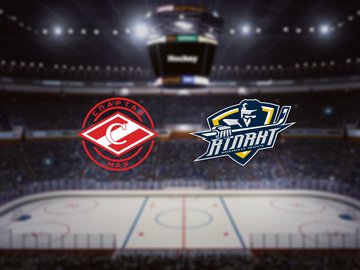 Спартак МАХ — МХК Атлант