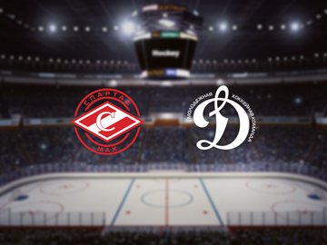 Спартак МАХ — МХК Динамо М