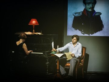 Выхожу один я на дорогу…