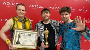 Братья Сафроновы. Великие иллюзии