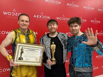 Братья Сафроновы. Великие иллюзии