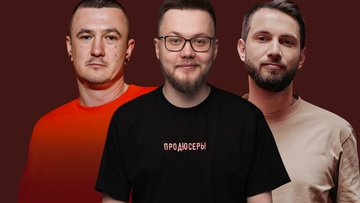 Стендап-концерт в Одинцово