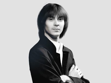 Шопен. Музыка любви