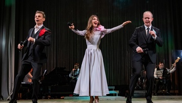 Этот мир придуман не нами