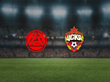 Акрон — ЦСКА