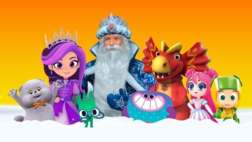 История игрушек