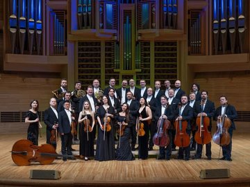 Виртуозы Москвы. Зимняя сказка