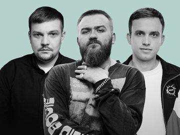 Леван Табарокишвили, Павел Дедищев, Дима Растопчинов