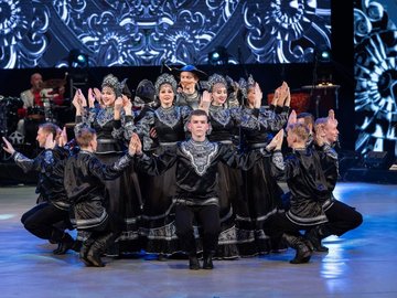 Ансамбль танца «Урал»