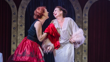 Стриптизёр под прицелом. Дежавю