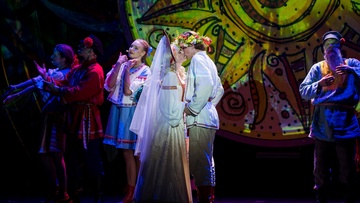 Шиворот-навыворот, или Иван и Алёна против дракона