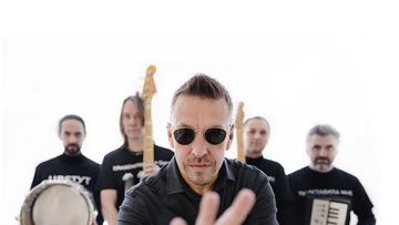 Танцы Минус