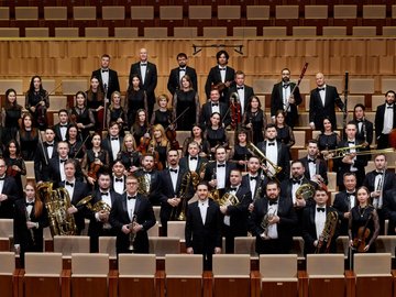 Симфонический оркестр Челябинской области