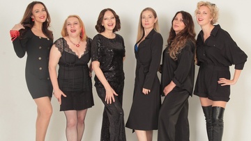 На кончиках пальцев