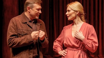 Скандалисты