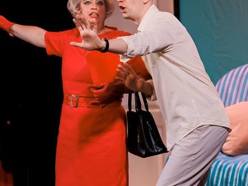 Плохие парни