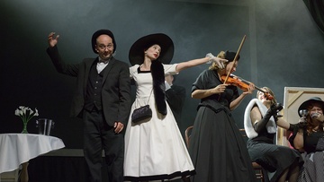 Попрыгунья