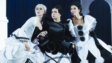 Давным-давно