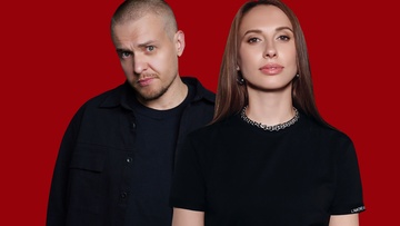 Леонид Кулаков и Виктория Складчикова