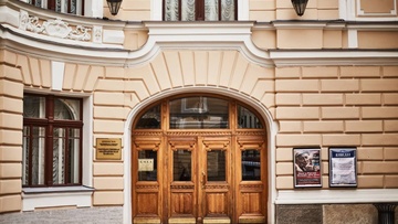 И смех, и слёзы, и любовь…