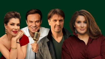 Последний стендап миллионера