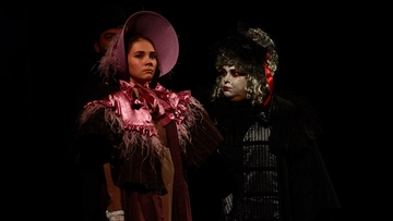 Пиковая дама